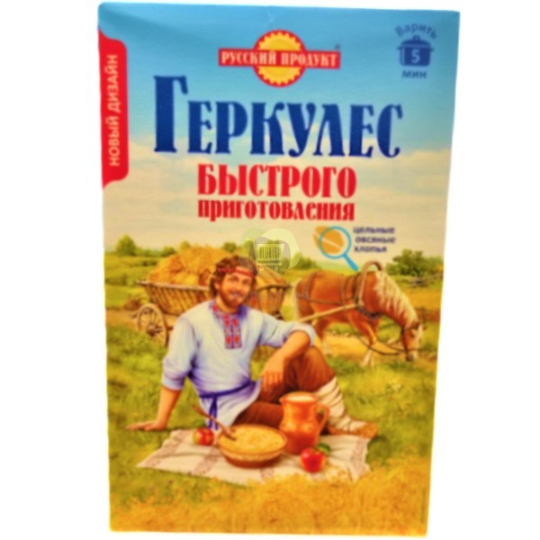 Oat flakes "Russkiy Product" Hercules quick cooking 420g
