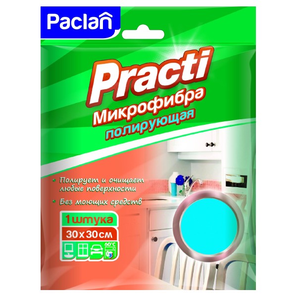 Салфетка "Paclan" Practi для полировки из микрофибры 30*30 см 1шт