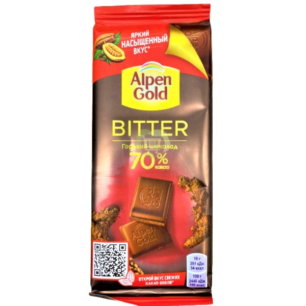 Шоколадная плитка "Alpen Gold" горький шоколад 80г