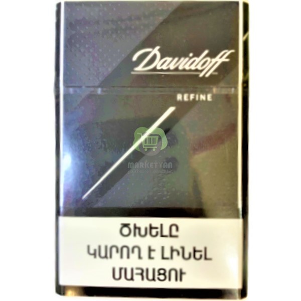 Сигареты "Davidoff" Refine Black 20шт