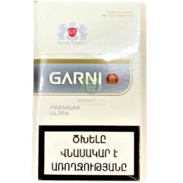 Ծխախոտ «Garni» Պրեմիում ուլտրա 20հտ