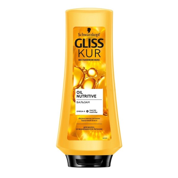 Hair balm "Gils Kur Oil" 360ml