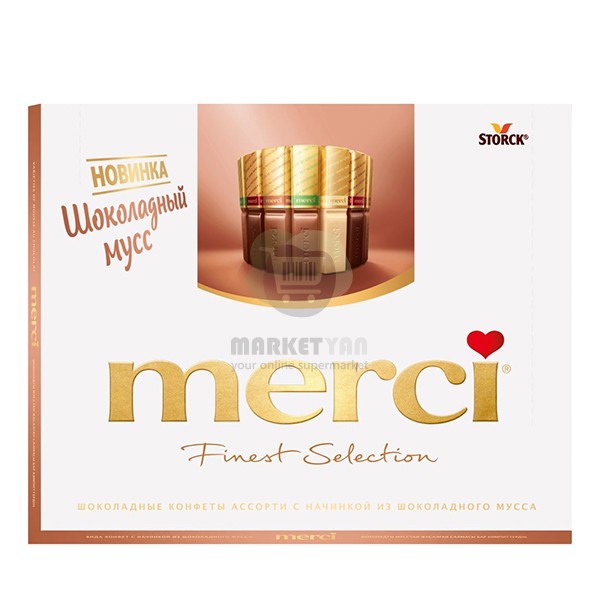 Коллекция шоколадных конфет "Merci" шоколадный мусс 210 гр.