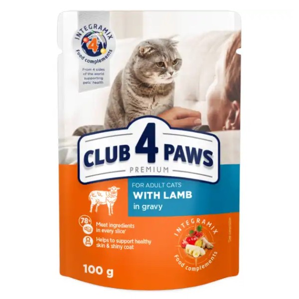 Կատվի կեր «Club 4 Paws» գառան մսով և բանջարեղենով 100գ