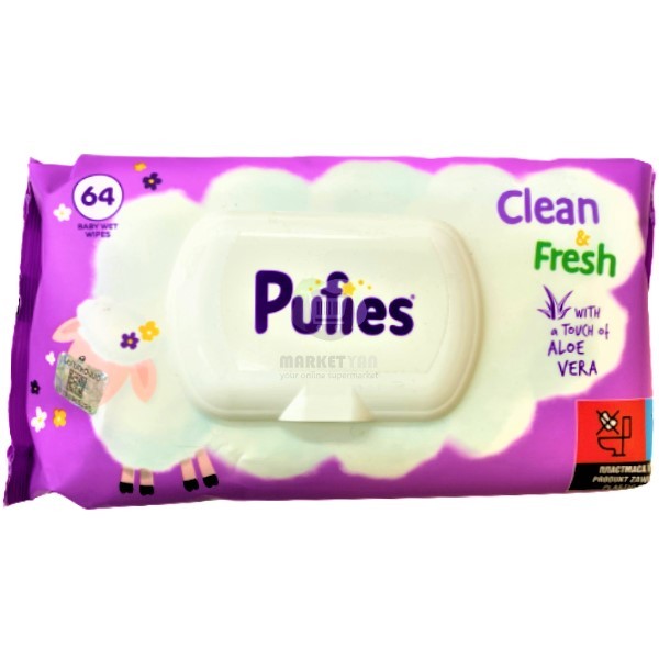 Wipes "Pufies" wet baby with aloe vera 64pcs