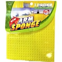 Rags "Arm Sponge" cellulose 3pcs