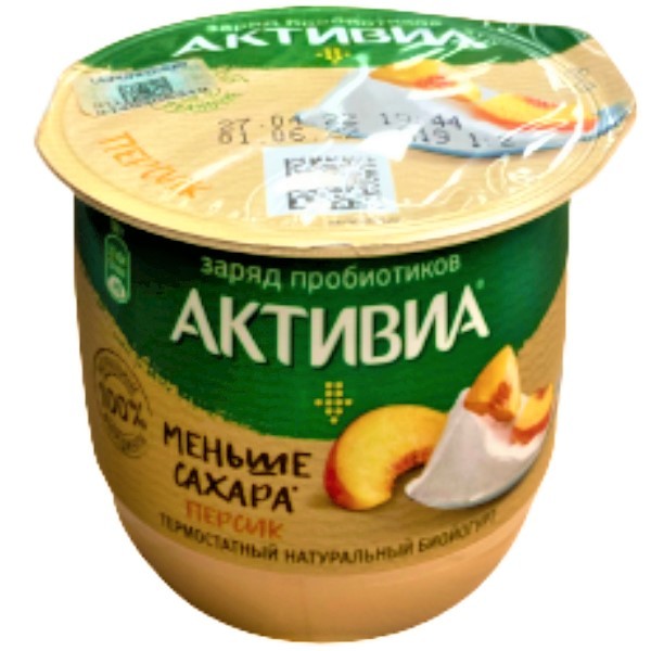 Bioyogurt "Activia" peach 1.7% 160g