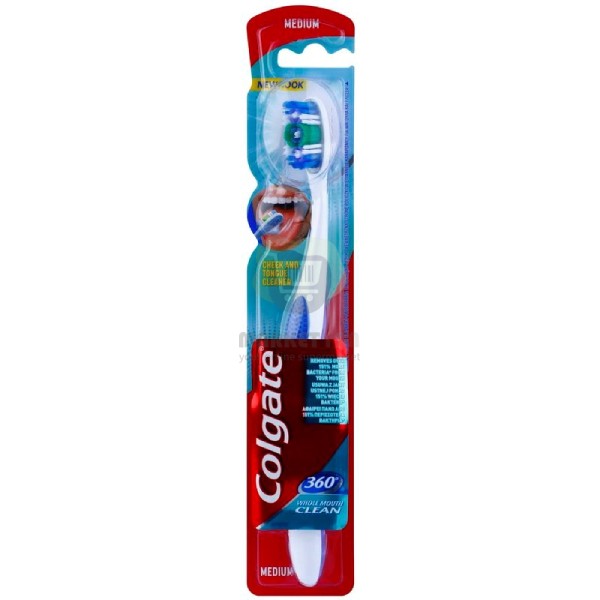 Ատամի խոզանակ «Colgate» 360 սուպեր մաքրություն