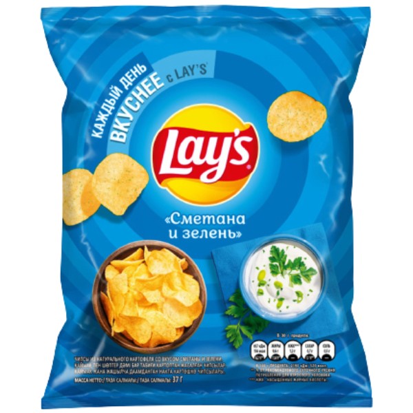 Chips "Lays" sour cream and greens 37g