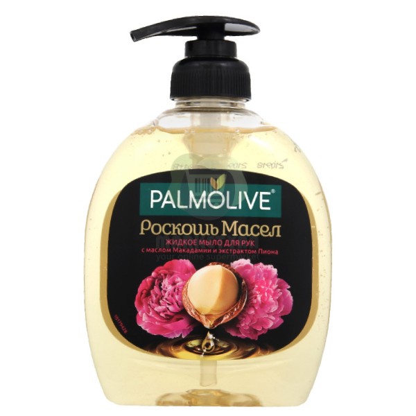 Liquid soap "Palmolive" macadamia oil 300ml
