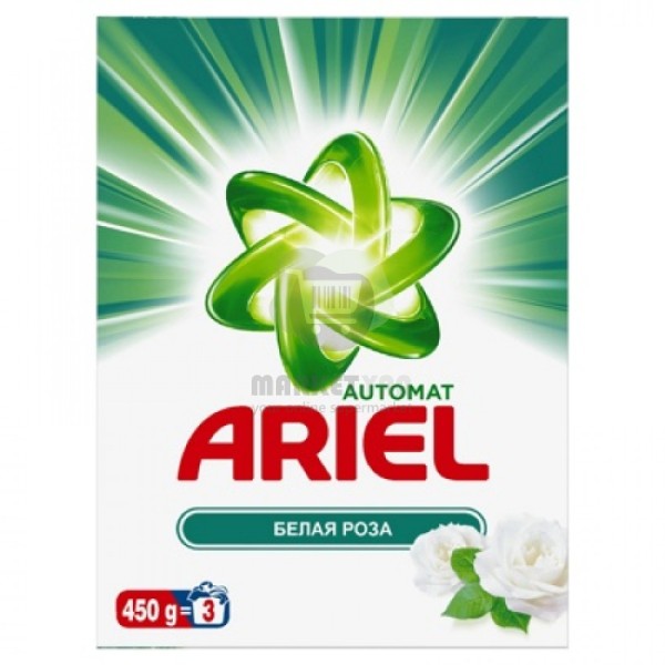 Լվացքի փոշի «Ariel» Սպիտակ վարդ, ավտոմատ 450գր