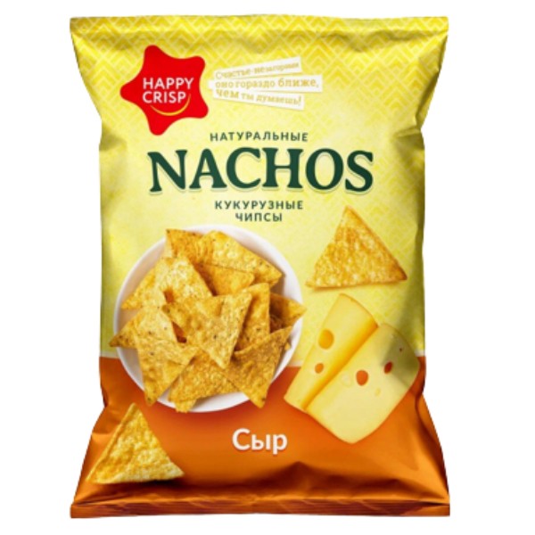 Corn chips "Happy Nachos" with cheese flavor 75g