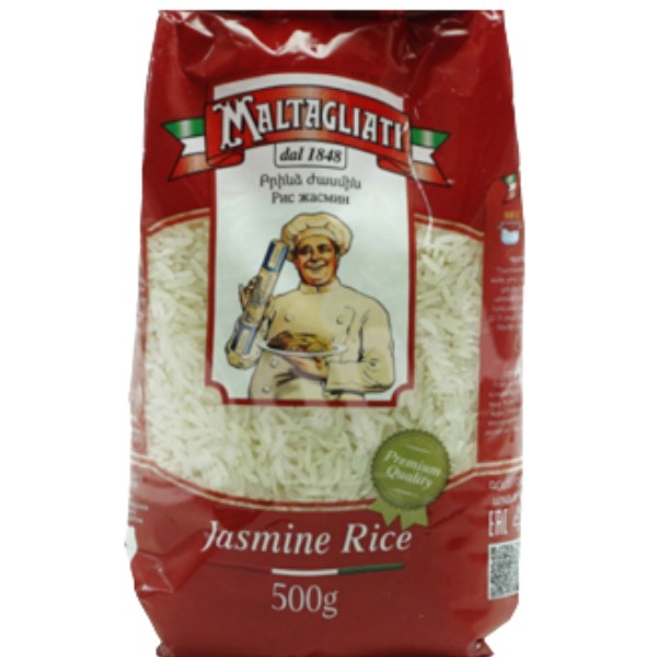 Рис "Maltagliati" жасмин 500г