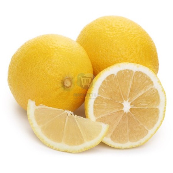 Lemon "Marketyan" pcs