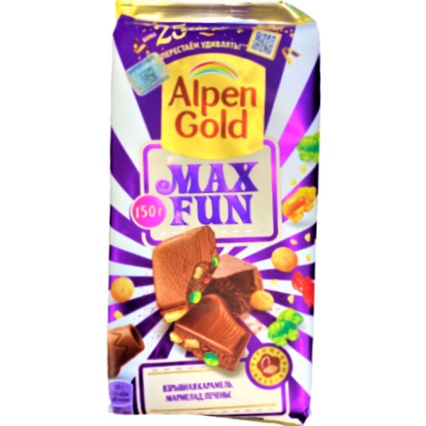 Шоколадная плитка "Alpen Gold" Max Fun со взрывной карамелью мармеладом и печеньем 150г