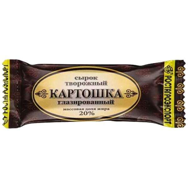Curd "Kartoshka" glazed 20% 45g