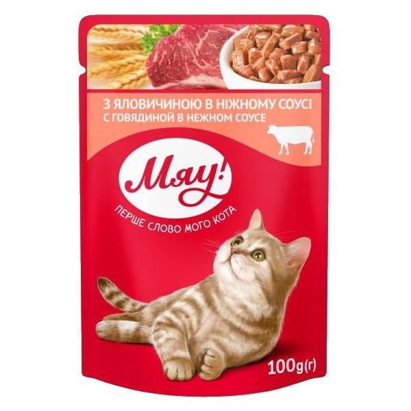 Jelly "Meow" for cats with veal sauce 100g