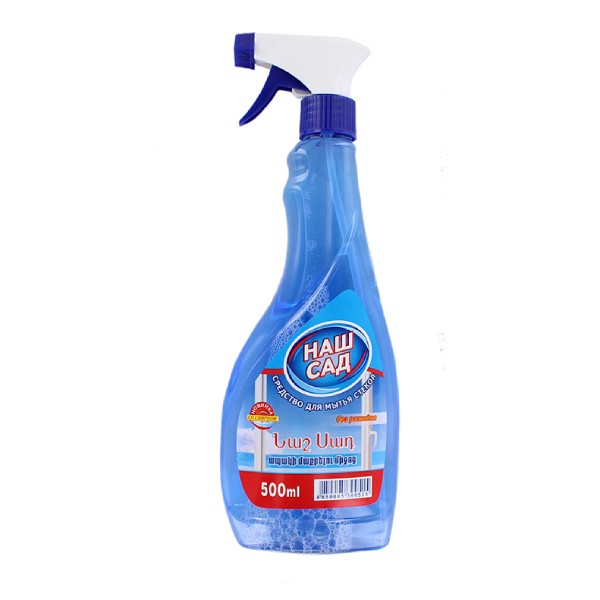 Glass cleaner "Nash Sad" 500ml