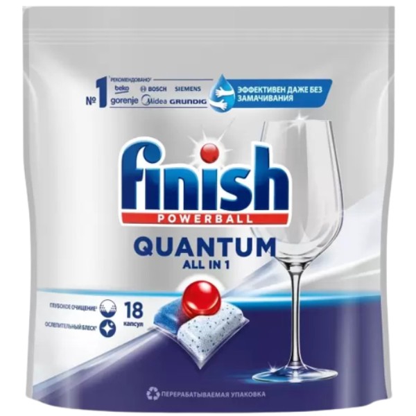 Tablets for dishwashers "Finish" Quantum 3in1 18pcs