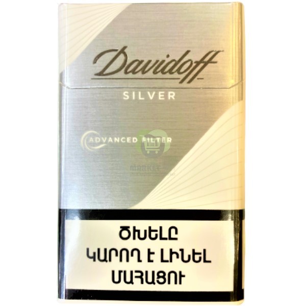 Ծխախոտ «Davidoff» էդվանս արծաթագույն քինգ սայզ 20հատ