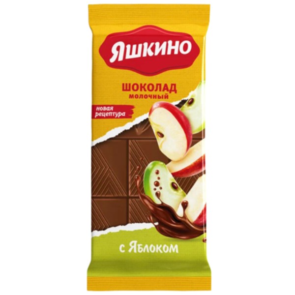 Chocolate bar "Yashkino" milky with apple 90g