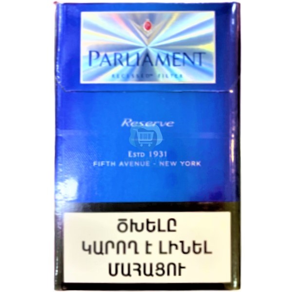 Ծխախոտ «Parlament» Ռեզերվ 20հատ