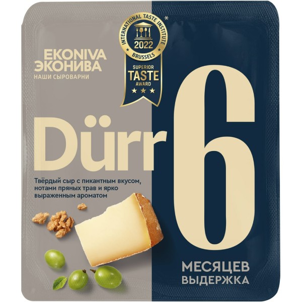 Cheese "DURR" aged 6 months 200g