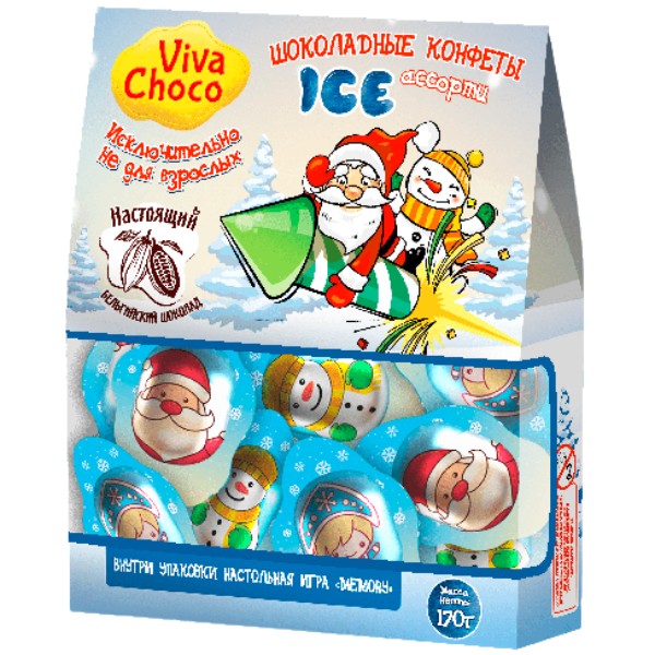 Шоколадные конфеты "Viva Choco" Дед Мороз с начинкой 170г