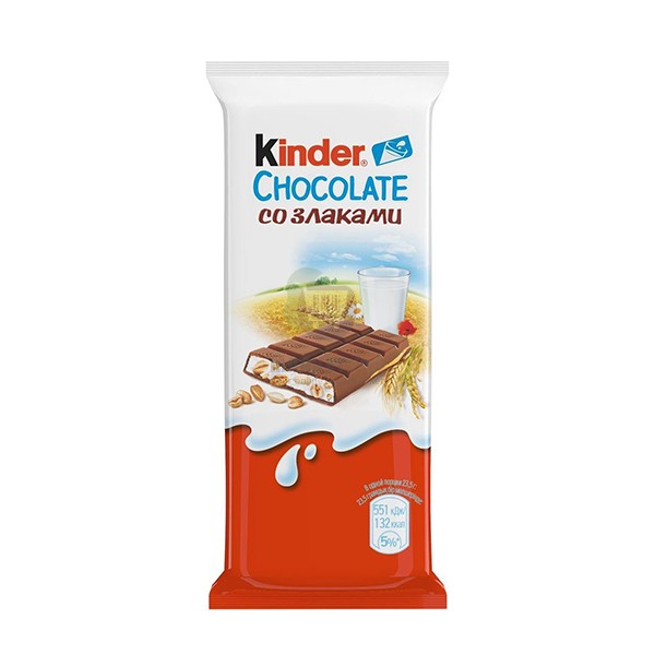 Շոկոլադ «Kinder» քաունթրի 23.5գր