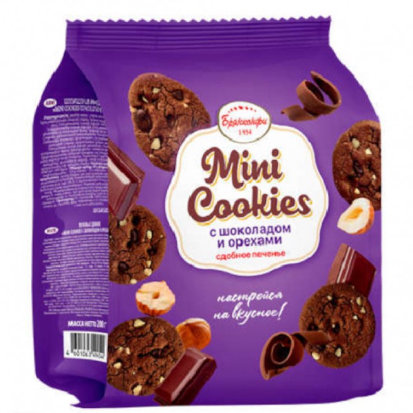 Թխվածքաբլիթ «Mini Cookies» 200գր