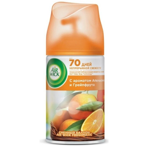 Air freshener refill automatic orange "Air Wick" 250ml