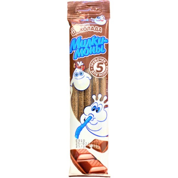 Tubes for milk "Milkimony" with chocolate flavor 30g