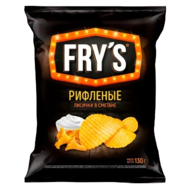 Чипсы картофельные "Fry's" рифленые лисички в сметане 130г