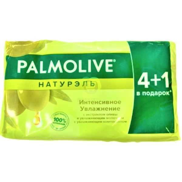 Мыло "Palmolive" Интенсивное увлажнение с экстрактом оливы увлажняющим молочком 4+1шт