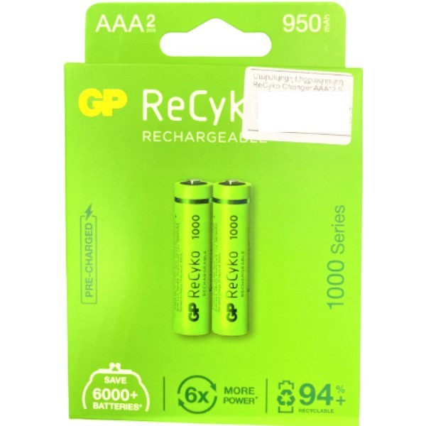 Rechargeable batteries "GP" 1000 AAA 1.2V 2pcs