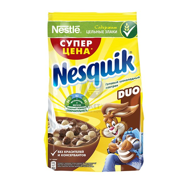 Белые и шоколадные шарики "Nesquik" 250 гр.