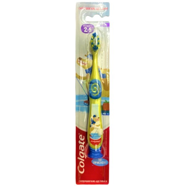 Toothbrush "Colgate" baby super soft 2-5 years old 1pcs