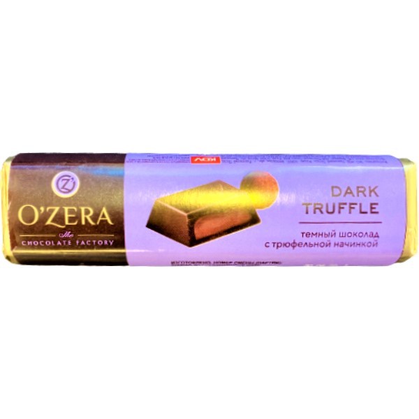 Шоколадная плитка "O'Zera" темный с трюфельной начинкой 47г