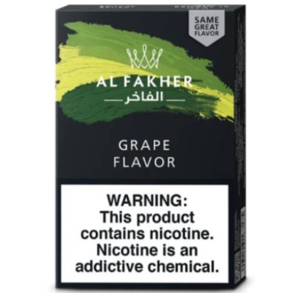 Tobacco for hookah "Al Fakher" with the addition of tobacco 50g: gapes