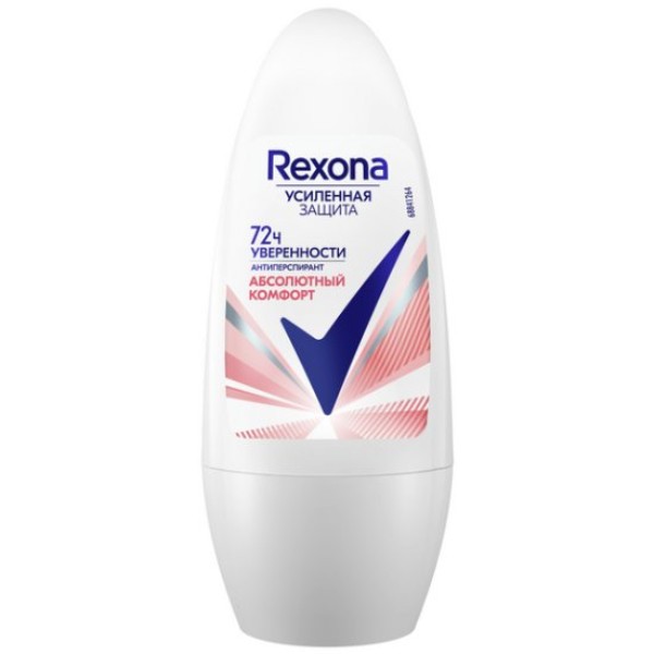 Ball deodorant "Rexona" for women 50ml