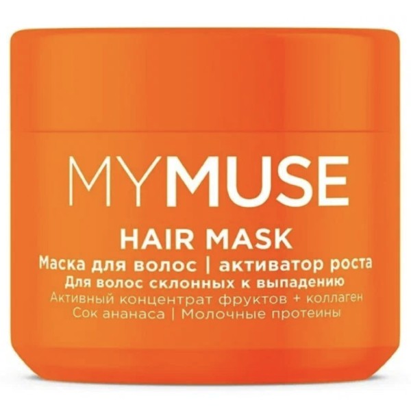 Hair mask "MyMuse" 300ml