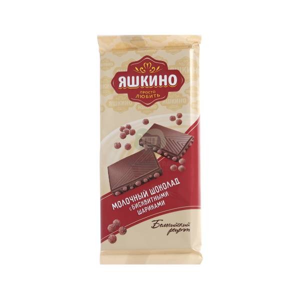 Կաթնային շոկոլադ բիսկվիթային գնդիկներով «Яшкино», 85գ
