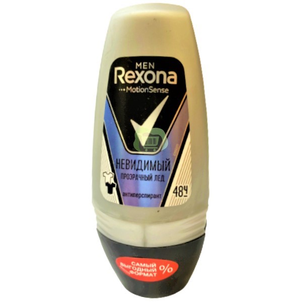 Deodorant ball "Rexona" men's invisible transparent ice 50ml