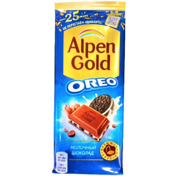 Շոկոլադե սալիկ «Alpen Gold» Oreo թխվածքաբլիթով կաթնային 90գ