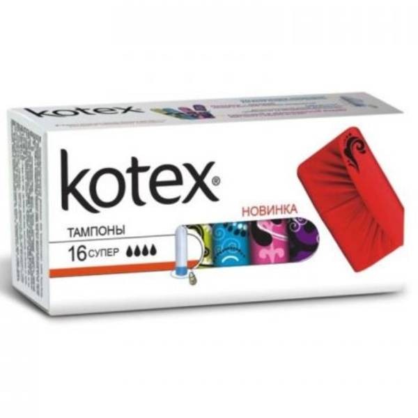 Care for feminine hygiene "Kotex" 16pcs