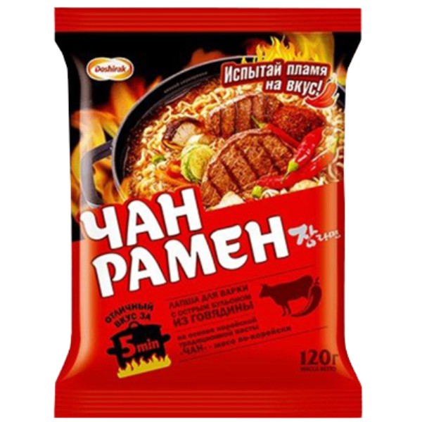 Noodles "Doshirak" Chan Ramen with spicy beef 120g