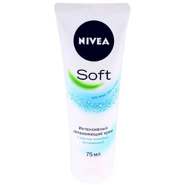 Face cream "Nivea" 75 ml