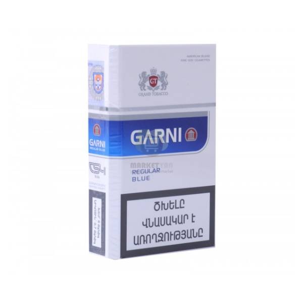 Cigarettes "Garni" Regular