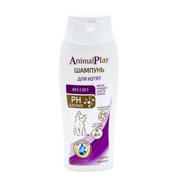 Shampoo "Animal play" for kittens 250ml