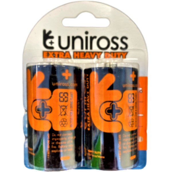 Batteries "Uniross" Extra Heavy Duty D 1.5V 2pcs